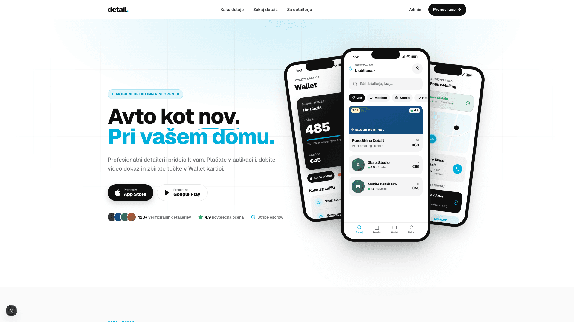 DetailApp